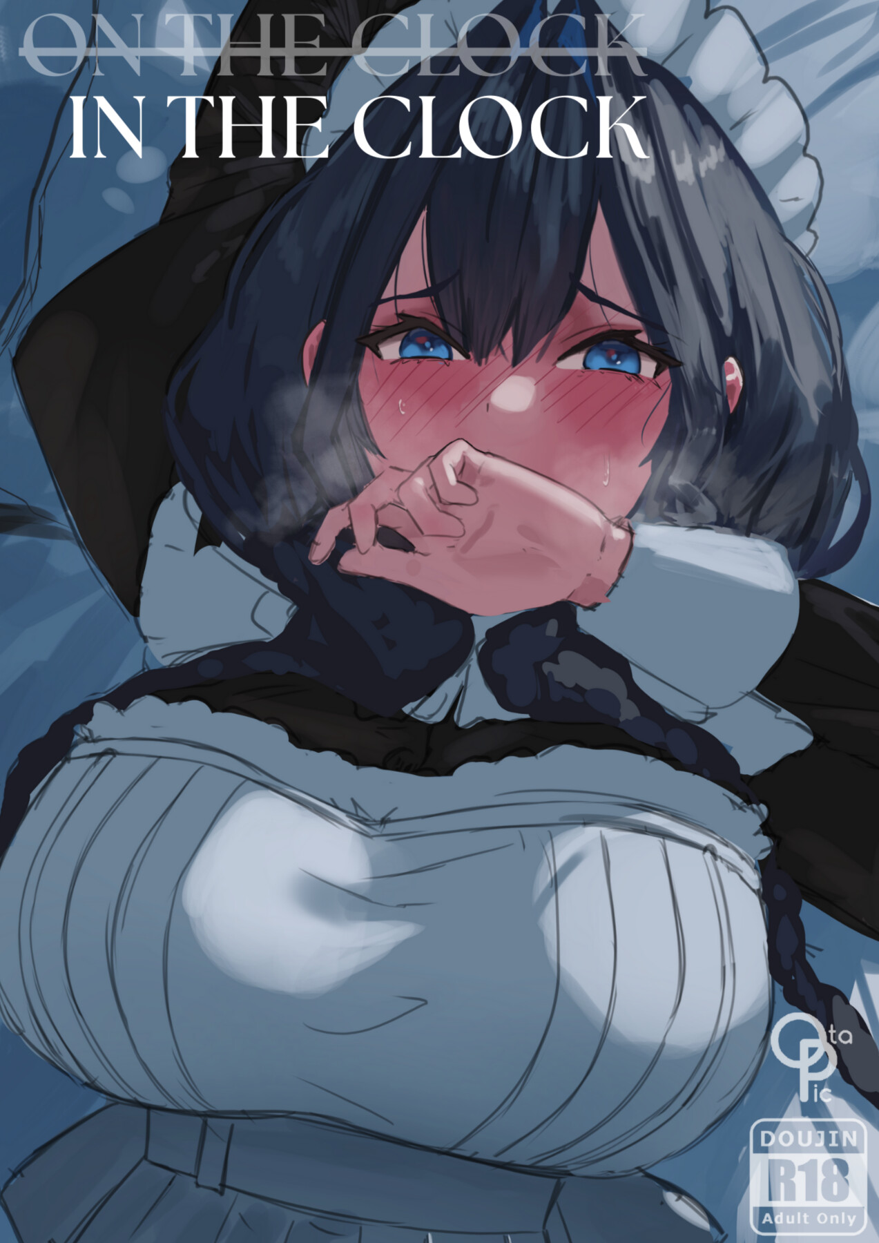 Hentai Manga Comic-In The Clock-Read-1